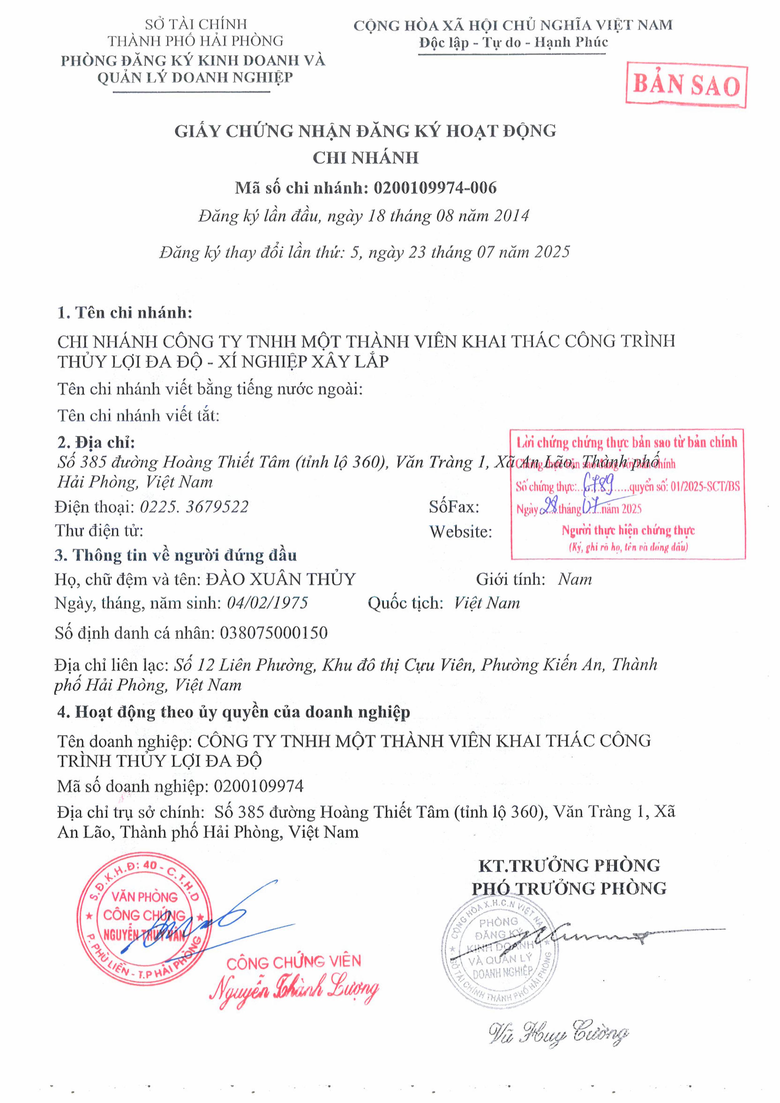 Công bố thông tin bất thường năm 2025 (lần 3) Công bố thông tin bất thường năm 2025 (lần 3)